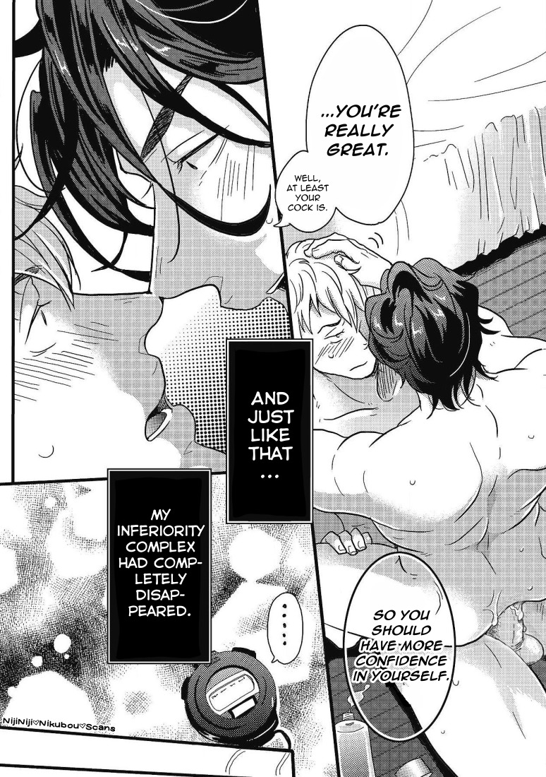 Gachiiki Chouhatsu Night Chapter 1 page 30 - Chapter 1: Night Time Cum Stimulation 1