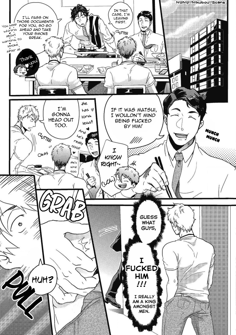 Gachiiki Chouhatsu Night Chapter 1 page 31 - Chapter 1: Night Time Cum Stimulation 1