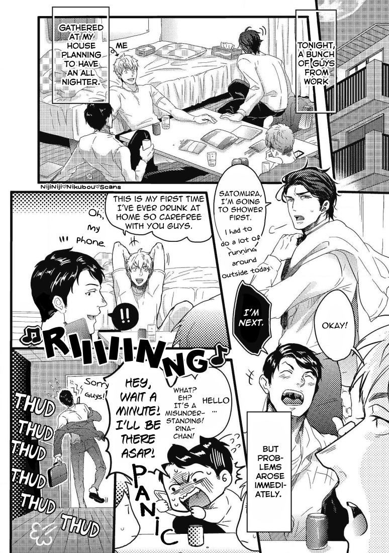 Gachiiki Chouhatsu Night Chapter 1 page 6 - Chapter 1: Night Time Cum Stimulation 1
