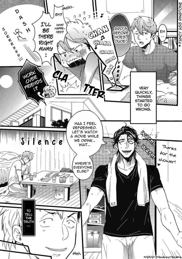 Gachiiki Chouhatsu Night Chapter 1 page 7 - Chapter 1: Night Time Cum Stimulation 1
