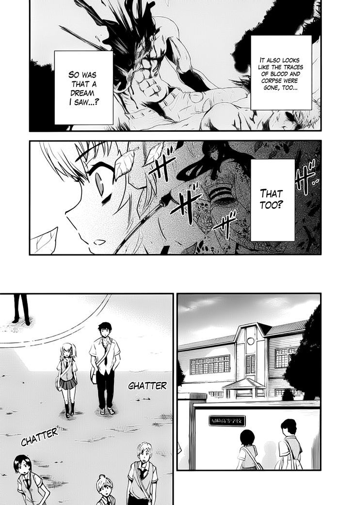 Gachirin ni Kiri Saku Chapter 1 page 10 - Chapter 1 : Forest Hell