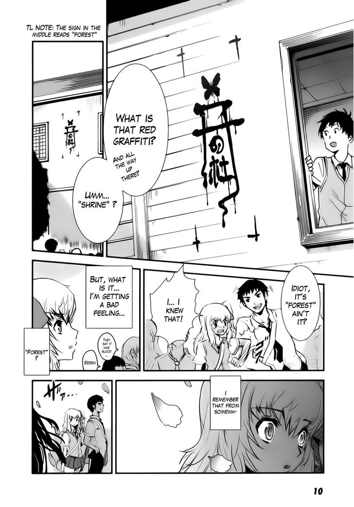 Gachirin ni Kiri Saku Chapter 1 page 11 - Chapter 1 : Forest Hell