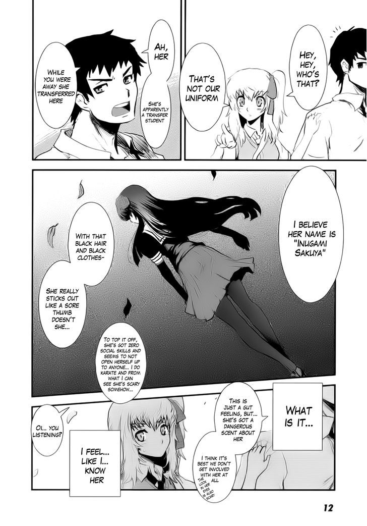 Gachirin ni Kiri Saku Chapter 1 page 13 - Chapter 1 : Forest Hell