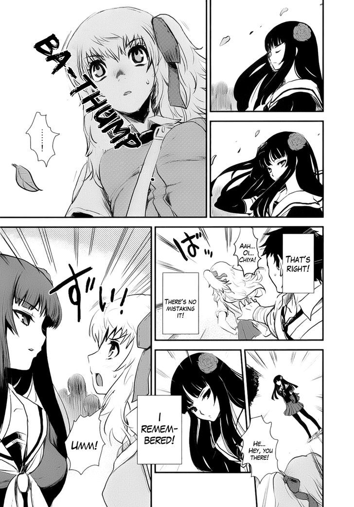 Gachirin ni Kiri Saku Chapter 1 page 14 - Chapter 1 : Forest Hell