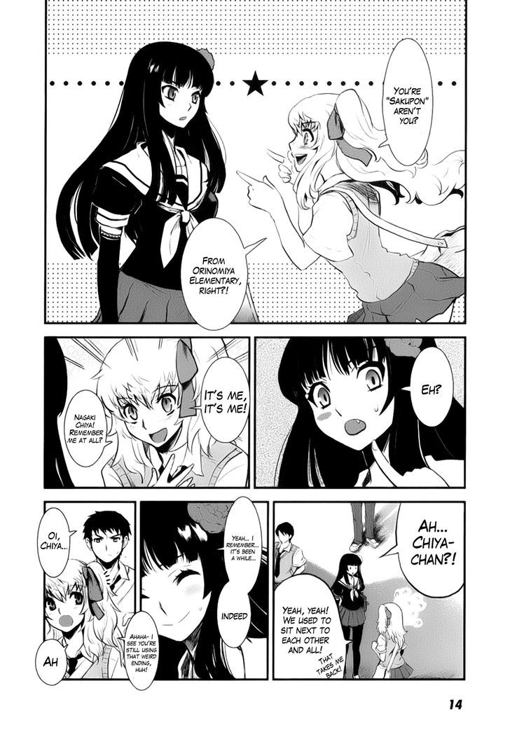 Gachirin ni Kiri Saku Chapter 1 page 15 - Chapter 1 : Forest Hell