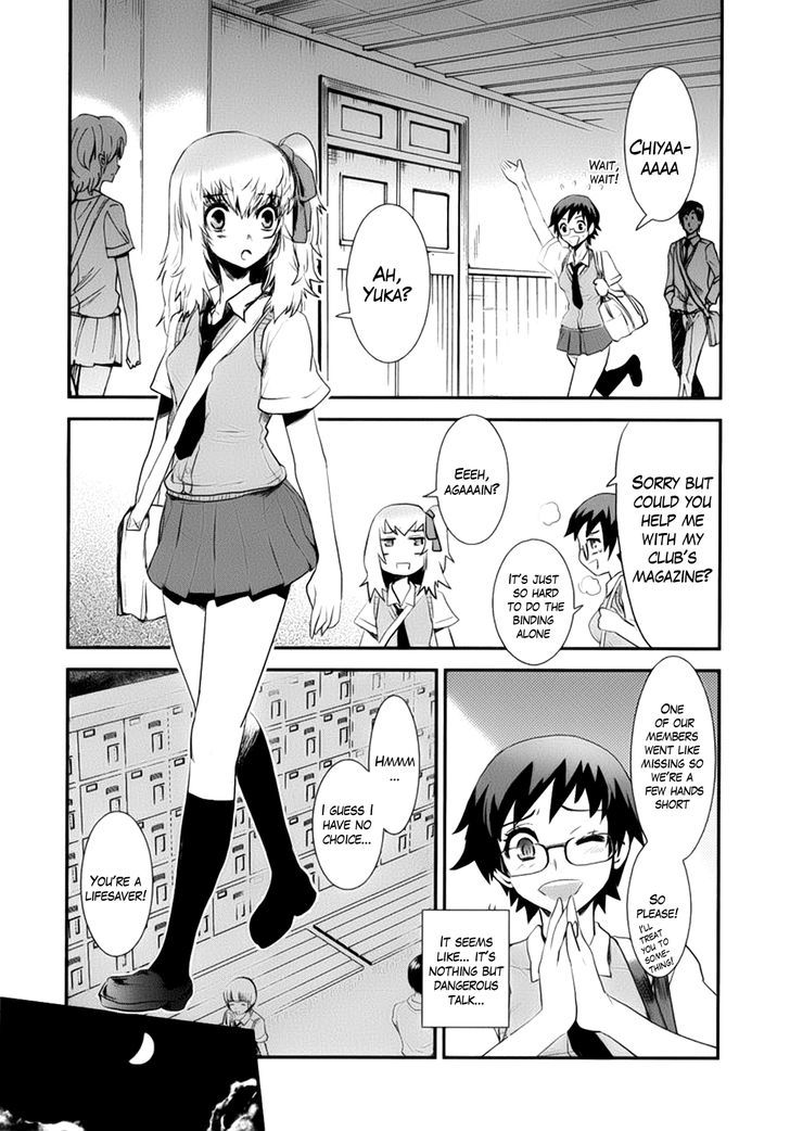 Gachirin ni Kiri Saku Chapter 1 page 18 - Chapter 1 : Forest Hell