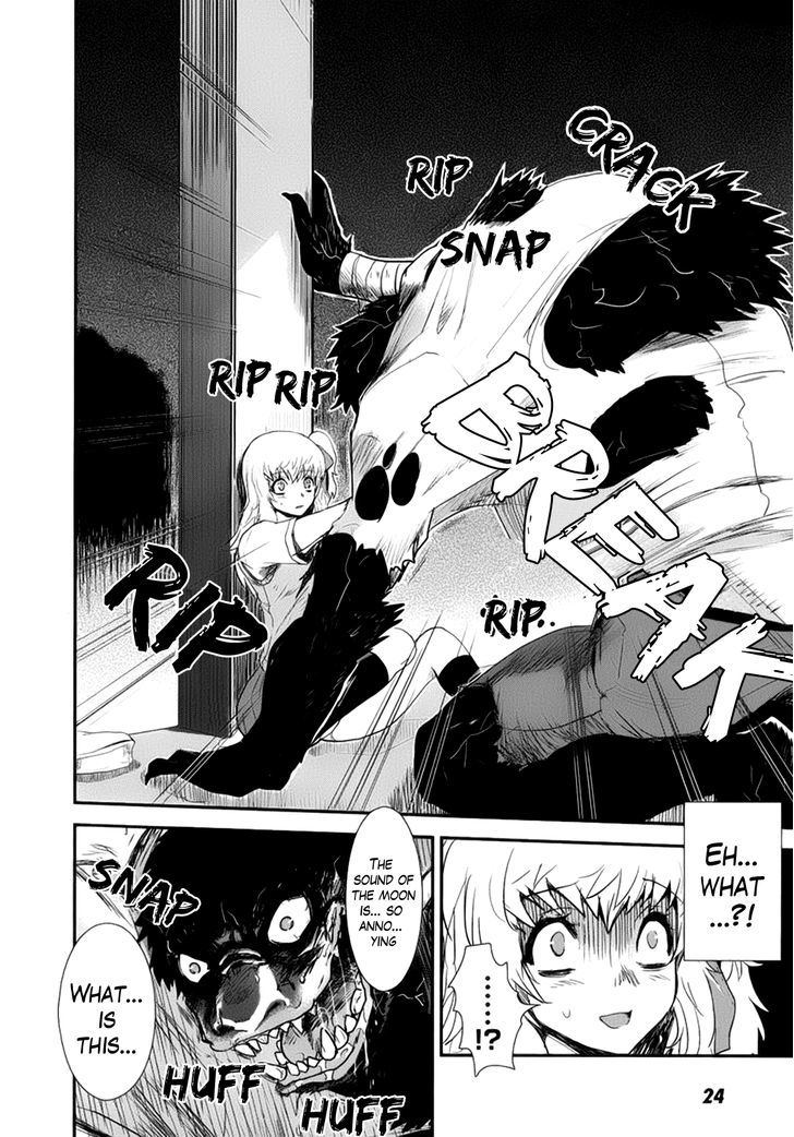 Gachirin ni Kiri Saku Chapter 1 page 25 - Chapter 1 : Forest Hell