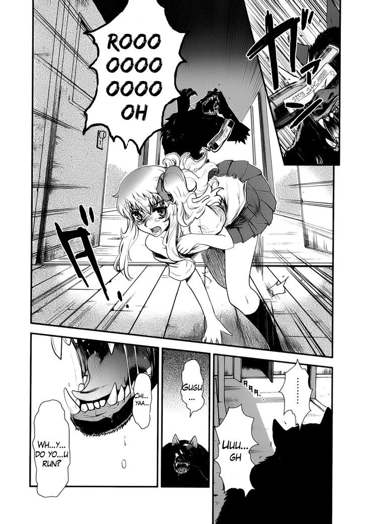Gachirin ni Kiri Saku Chapter 1 page 27 - Chapter 1 : Forest Hell