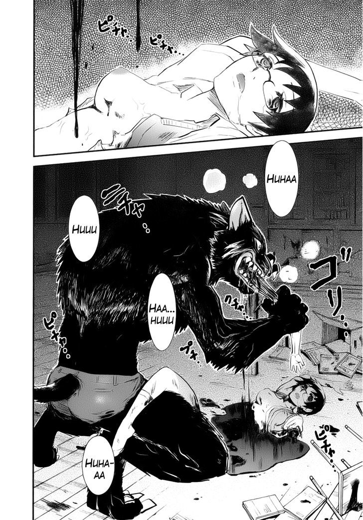 Gachirin ni Kiri Saku Chapter 1 page 29 - Chapter 1 : Forest Hell