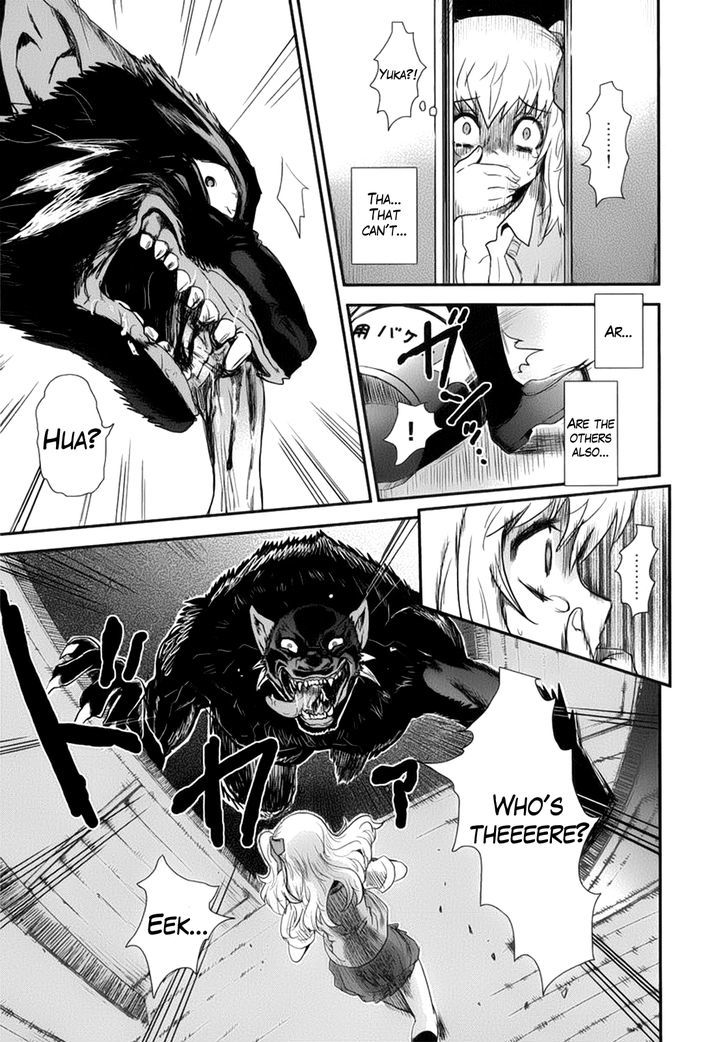 Gachirin ni Kiri Saku Chapter 1 page 30 - Chapter 1 : Forest Hell