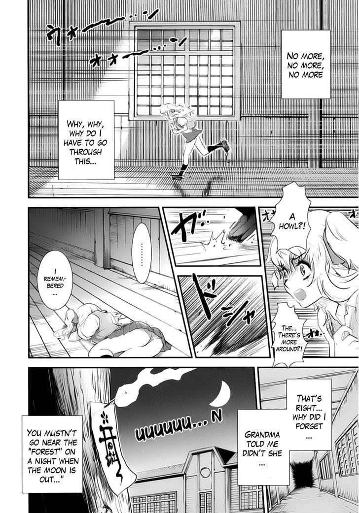 Gachirin ni Kiri Saku Chapter 1 page 33 - Chapter 1 : Forest Hell