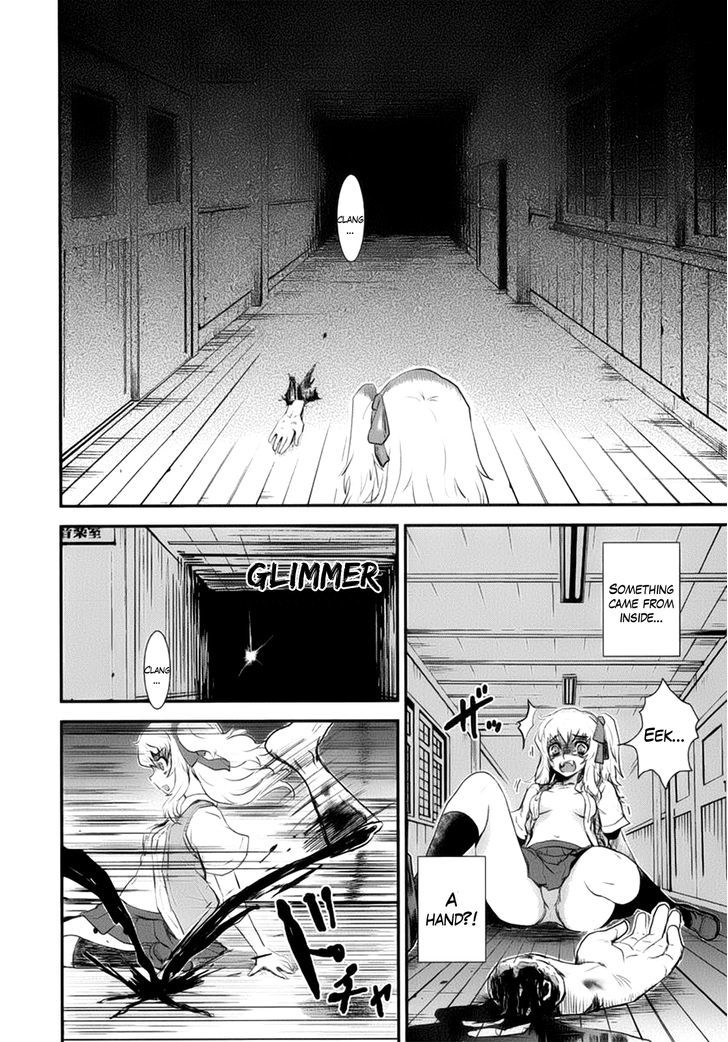Gachirin ni Kiri Saku Chapter 1 page 35 - Chapter 1 : Forest Hell