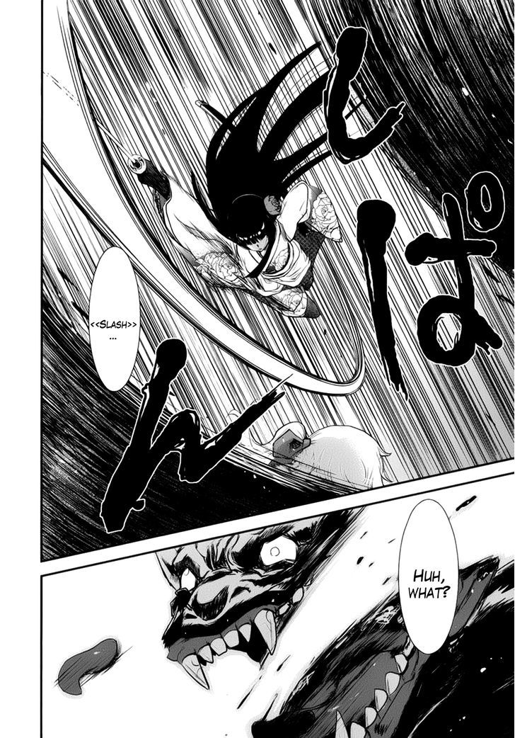 Gachirin ni Kiri Saku Chapter 1 page 38 - Chapter 1 : Forest Hell