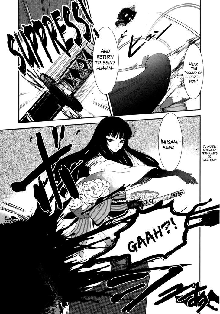Gachirin ni Kiri Saku Chapter 1 page 39 - Chapter 1 : Forest Hell