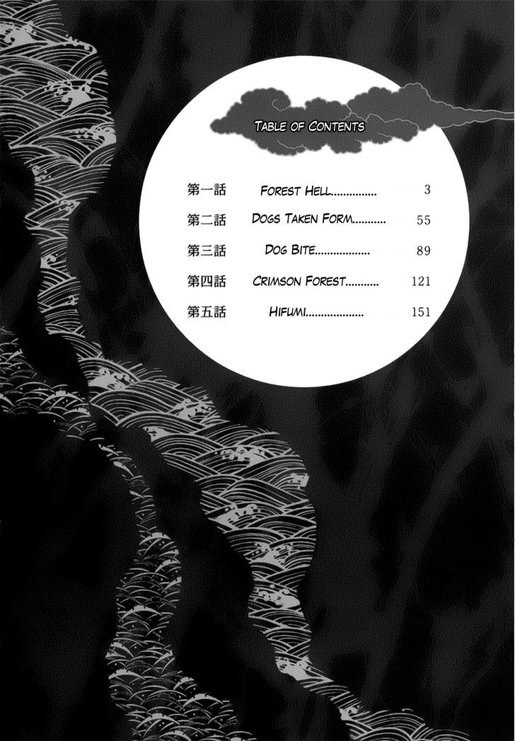Gachirin ni Kiri Saku Chapter 1 page 4 - Chapter 1 : Forest Hell
