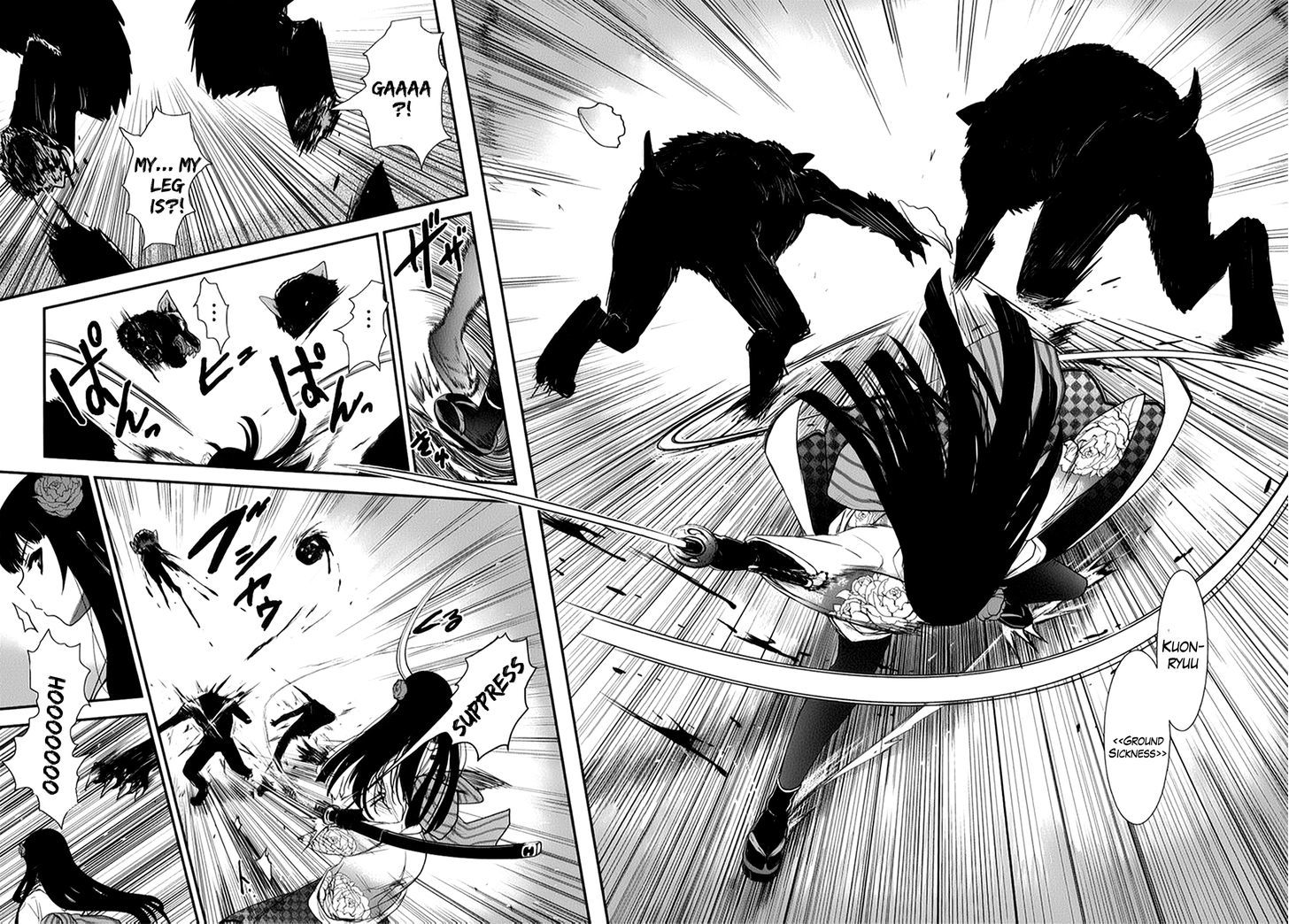 Gachirin ni Kiri Saku Chapter 1 page 42 - Chapter 1 : Forest Hell