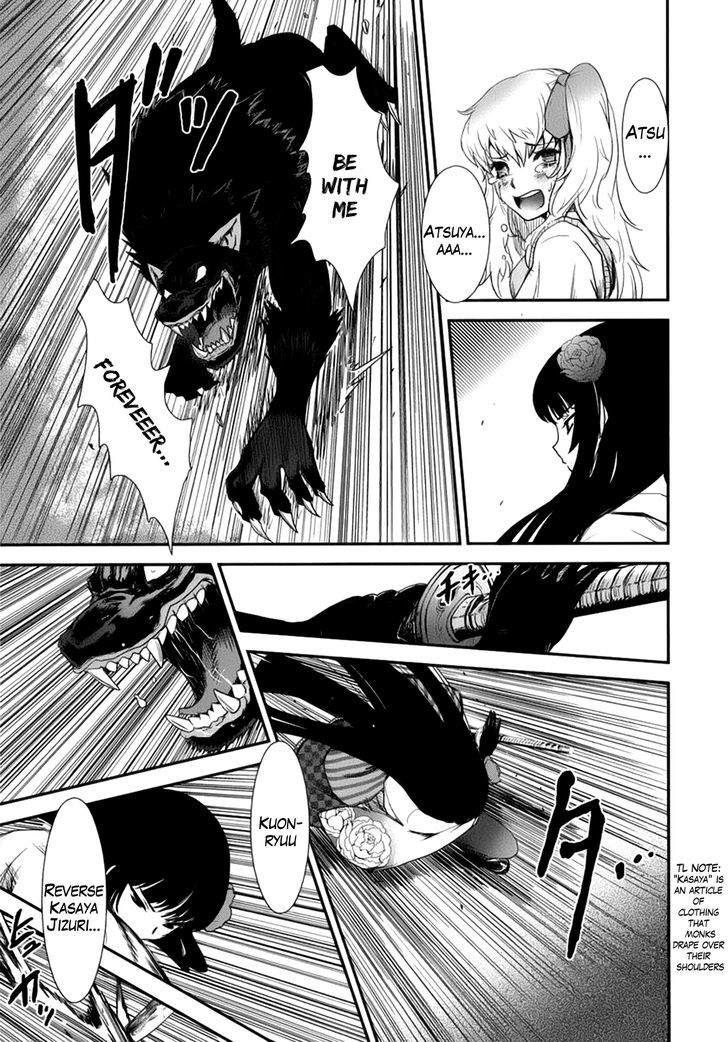 Gachirin ni Kiri Saku Chapter 1 page 44 - Chapter 1 : Forest Hell