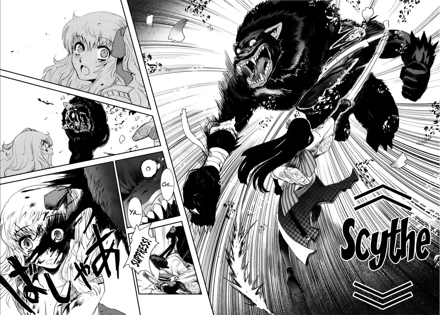 Gachirin ni Kiri Saku Chapter 1 page 45 - Chapter 1 : Forest Hell
