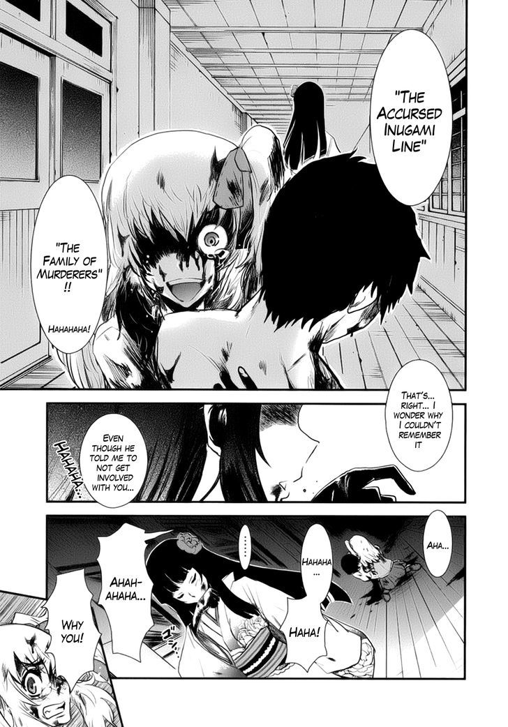Gachirin ni Kiri Saku Chapter 1 page 47 - Chapter 1 : Forest Hell