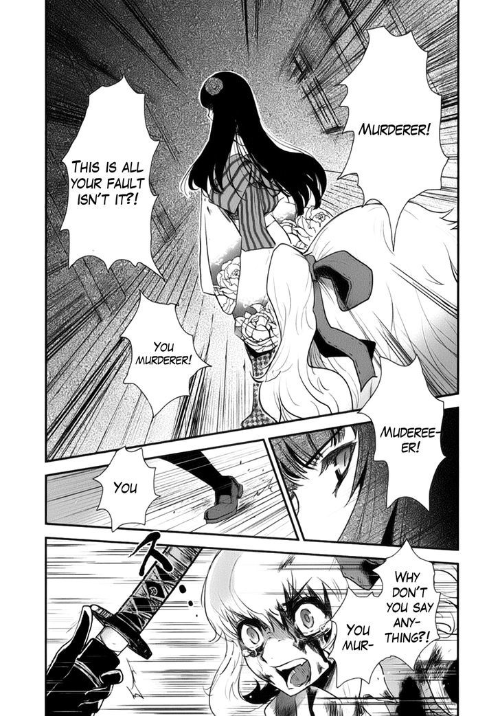 Gachirin ni Kiri Saku Chapter 1 page 48 - Chapter 1 : Forest Hell