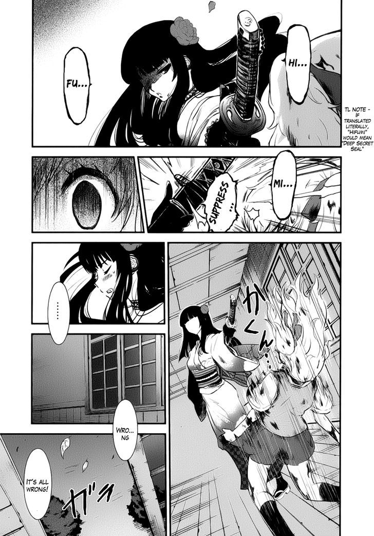 Gachirin ni Kiri Saku Chapter 1 page 49 - Chapter 1 : Forest Hell