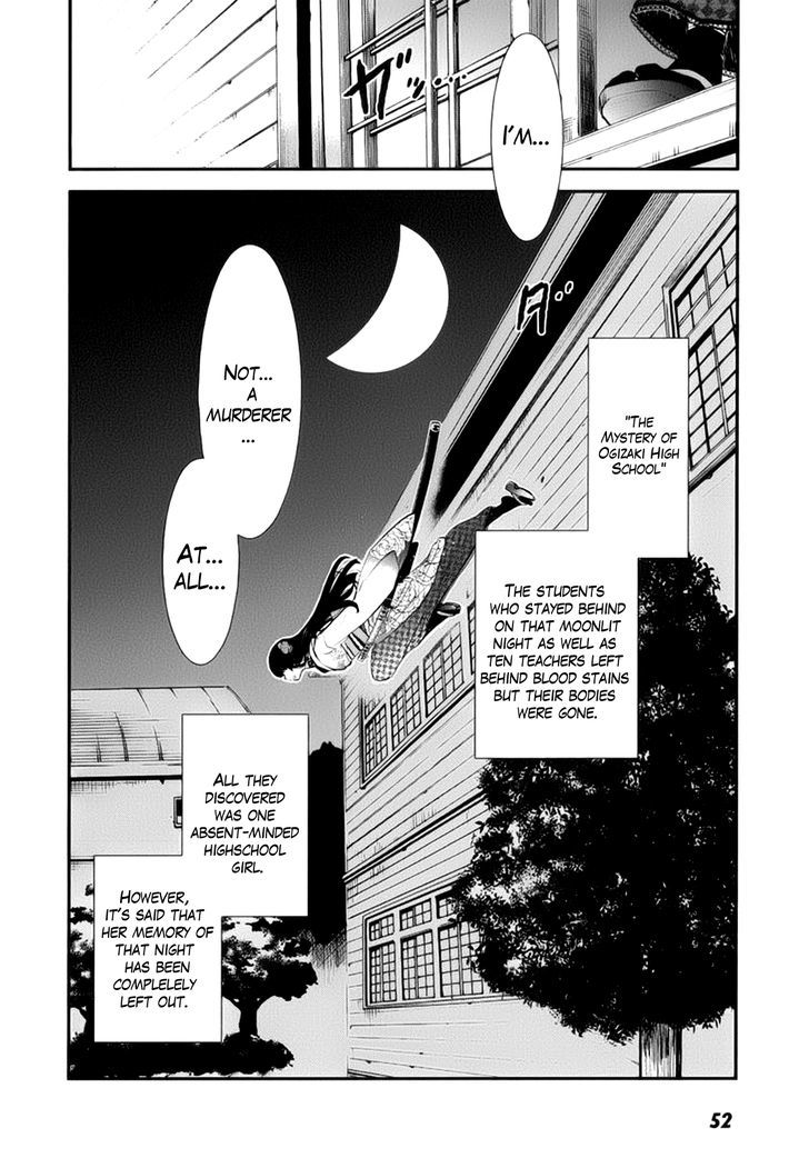 Gachirin ni Kiri Saku Chapter 1 page 50 - Chapter 1 : Forest Hell