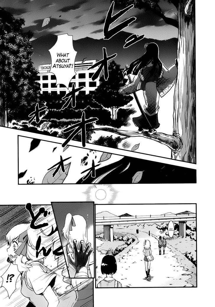 Gachirin ni Kiri Saku Chapter 1 page 8 - Chapter 1 : Forest Hell