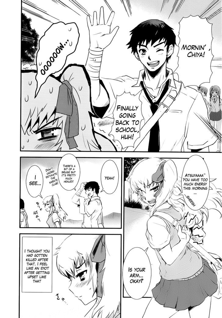 Gachirin ni Kiri Saku Chapter 1 page 9 - Chapter 1 : Forest Hell