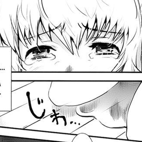 Gachirin ni Kiri Saku Chapter 1 : Forest Hell cover