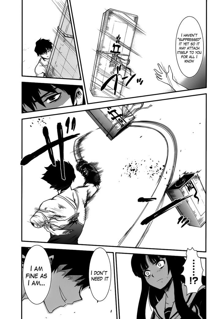 Gachirin ni Kiri Saku Chapter 10 page 15 - Chapter 10 : Night Attack