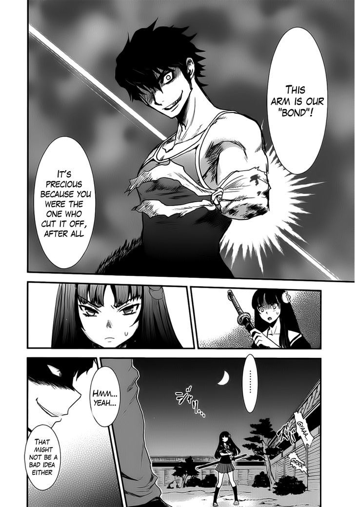 Gachirin ni Kiri Saku Chapter 10 page 16 - Chapter 10 : Night Attack