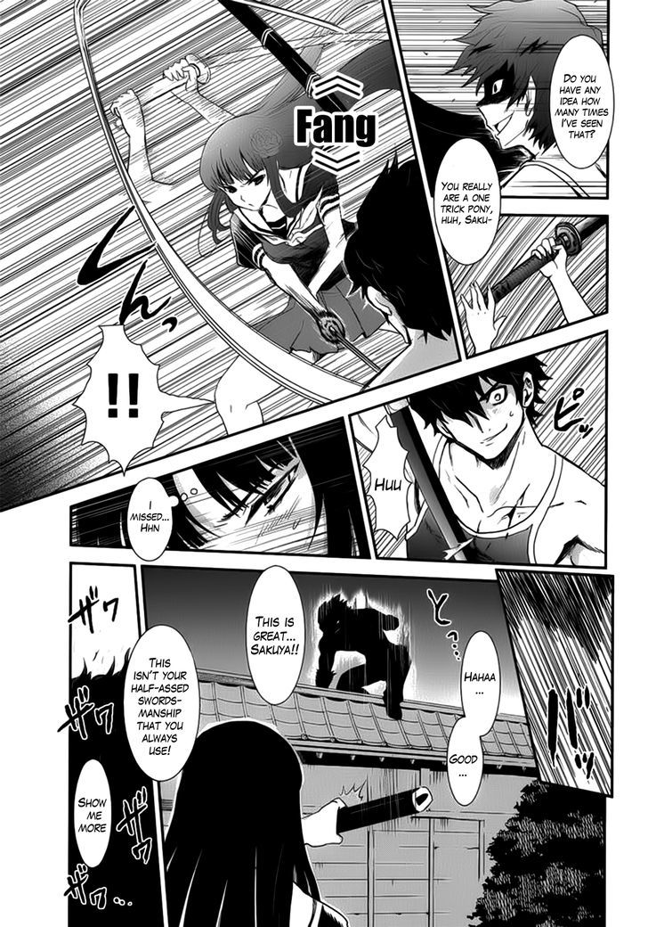 Gachirin ni Kiri Saku Chapter 10 page 19 - Chapter 10 : Night Attack