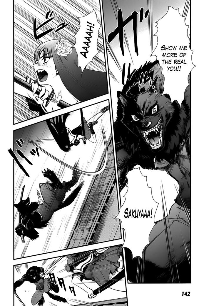 Gachirin ni Kiri Saku Chapter 10 page 20 - Chapter 10 : Night Attack