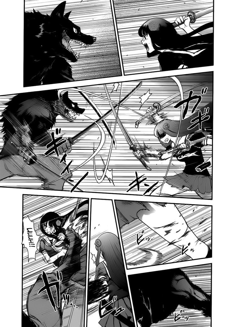 Gachirin ni Kiri Saku Chapter 10 page 21 - Chapter 10 : Night Attack