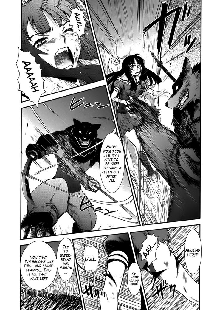 Gachirin ni Kiri Saku Chapter 10 page 25 - Chapter 10 : Night Attack