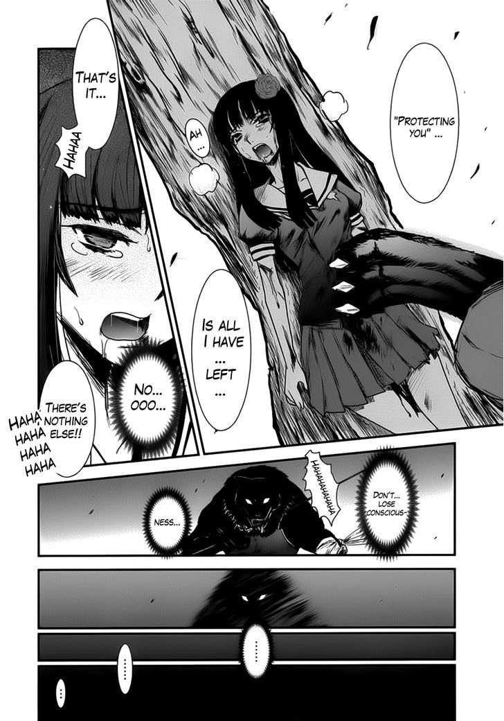 Gachirin ni Kiri Saku Chapter 10 page 26 - Chapter 10 : Night Attack