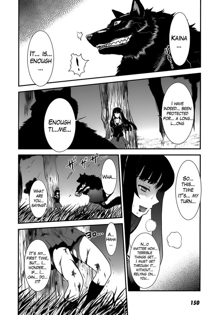 Gachirin ni Kiri Saku Chapter 10 page 28 - Chapter 10 : Night Attack
