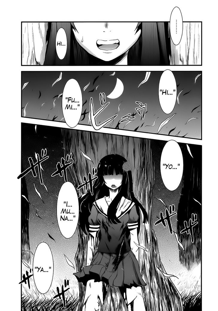 Gachirin ni Kiri Saku Chapter 10 page 29 - Chapter 10 : Night Attack