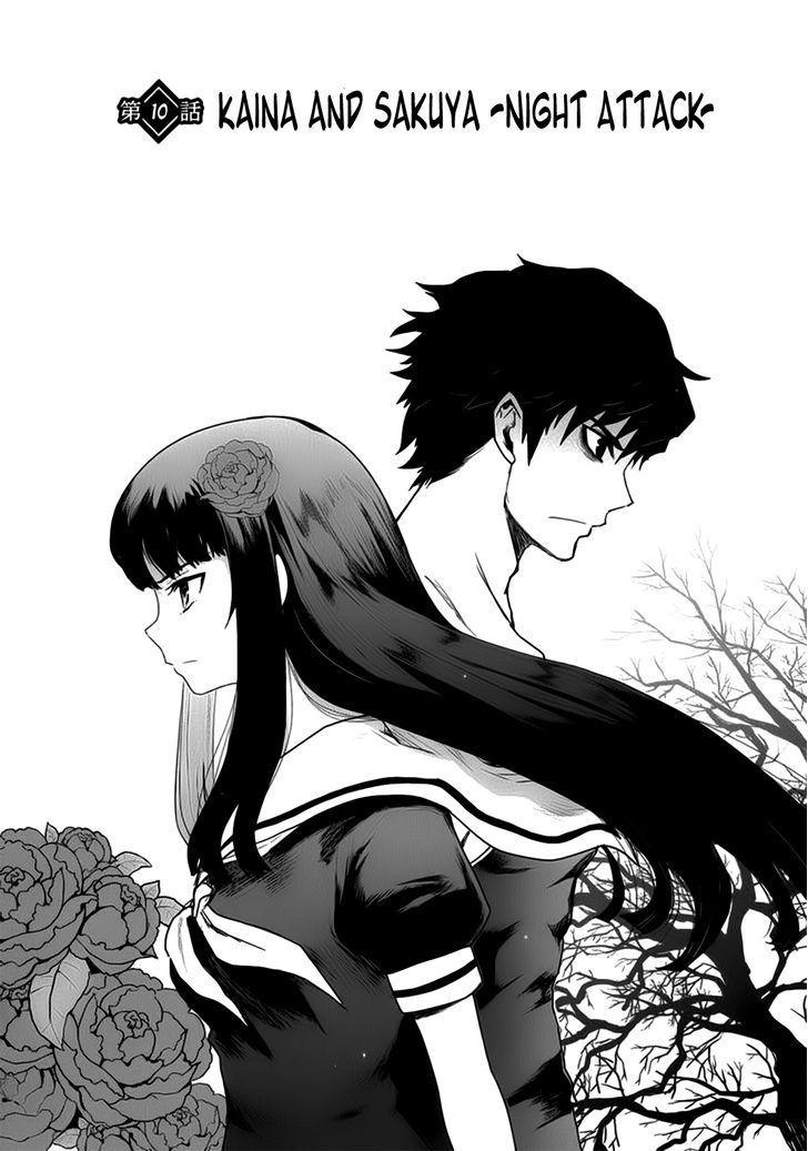 Gachirin ni Kiri Saku Chapter 10 page 3 - Chapter 10 : Night Attack