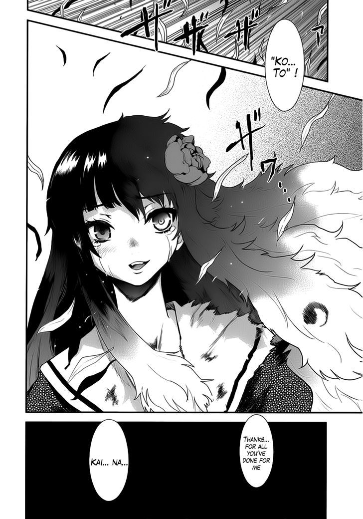 Gachirin ni Kiri Saku Chapter 10 page 30 - Chapter 10 : Night Attack