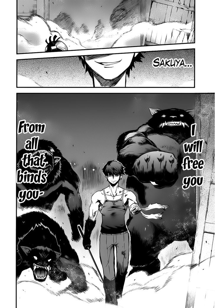 Gachirin ni Kiri Saku Chapter 10 page 5 - Chapter 10 : Night Attack