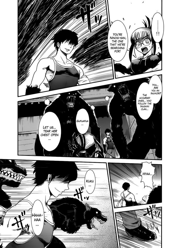 Gachirin ni Kiri Saku Chapter 10 page 6 - Chapter 10 : Night Attack