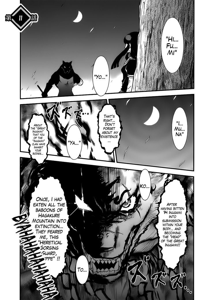 Gachirin ni Kiri Saku Chapter 11 page 1 - Chapter 11 : Deep-Seated Delusion