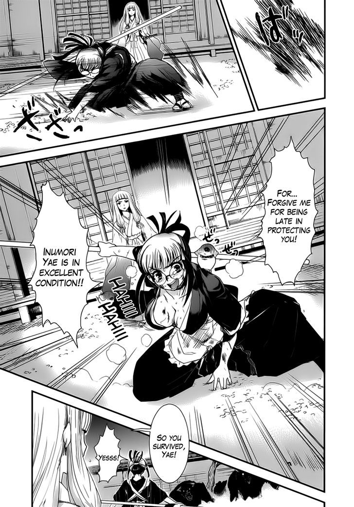 Gachirin ni Kiri Saku Chapter 11 page 14 - Chapter 11 : Deep-Seated Delusion