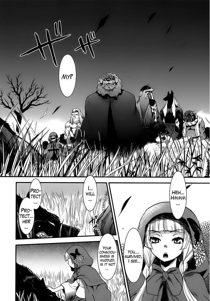 Gachirin ni Kiri Saku Chapter 11 page 19 - Chapter 11 : Deep-Seated Delusion