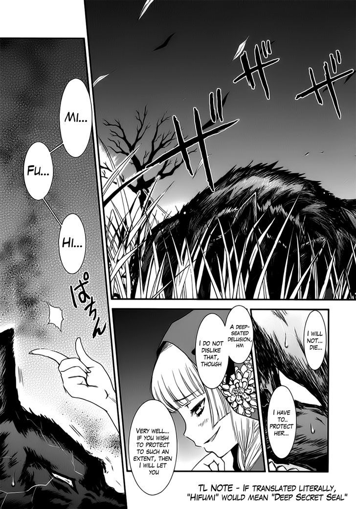 Gachirin ni Kiri Saku Chapter 11 page 20 - Chapter 11 : Deep-Seated Delusion