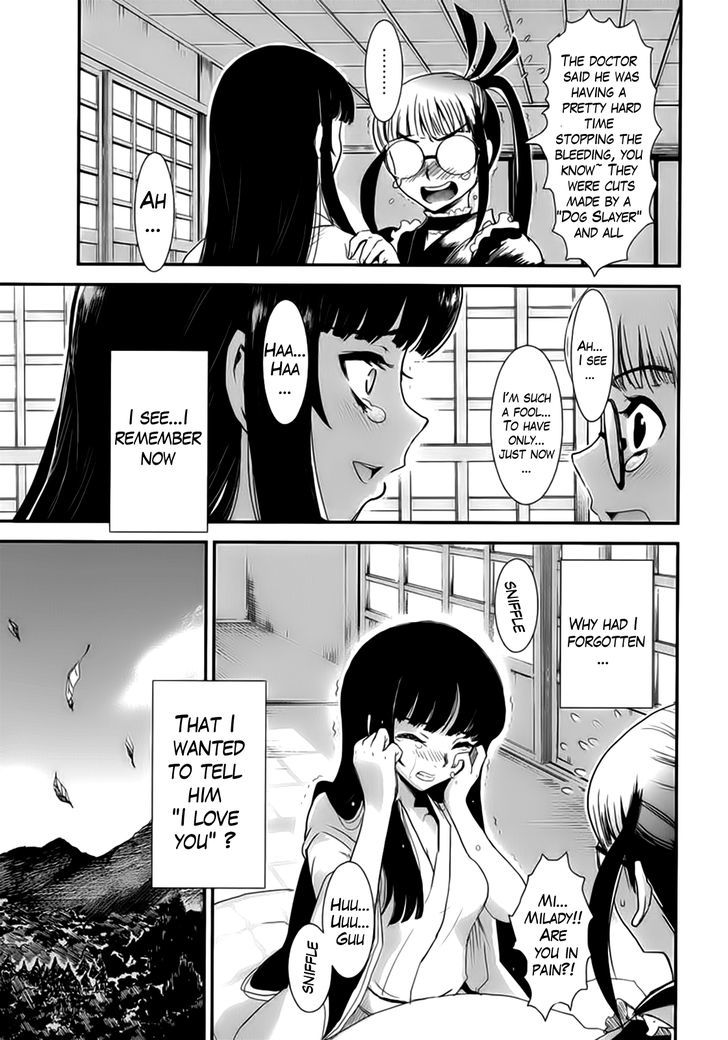 Gachirin ni Kiri Saku Chapter 11 page 22 - Chapter 11 : Deep-Seated Delusion