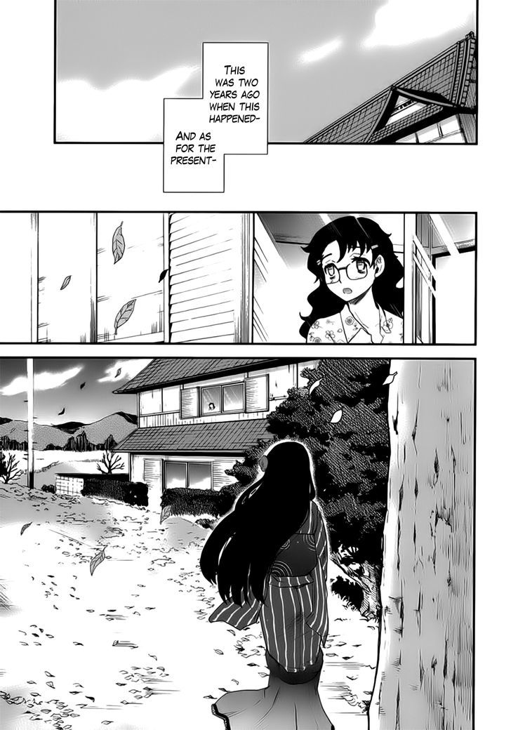 Gachirin ni Kiri Saku Chapter 11 page 24 - Chapter 11 : Deep-Seated Delusion