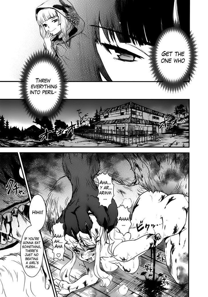 Gachirin ni Kiri Saku Chapter 11 page 26 - Chapter 11 : Deep-Seated Delusion