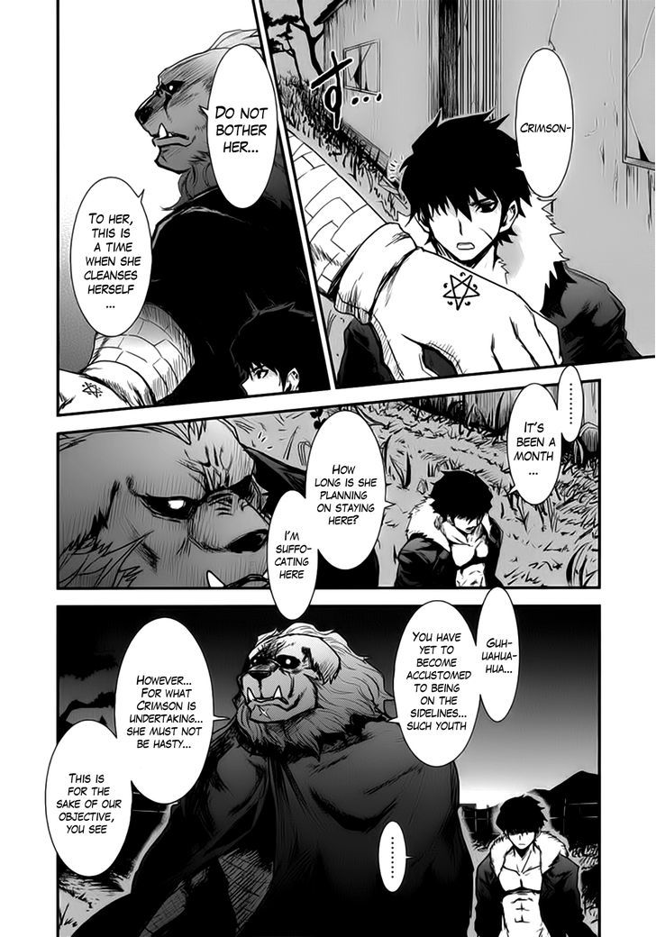 Gachirin ni Kiri Saku Chapter 11 page 29 - Chapter 11 : Deep-Seated Delusion
